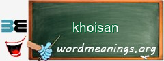 WordMeaning blackboard for khoisan